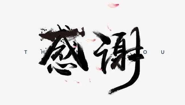 關(guān)愛防疫人員！ 創(chuàng)業(yè)谷入園企業(yè)獻(xiàn)愛心，捐贈防疫物資！(圖10)